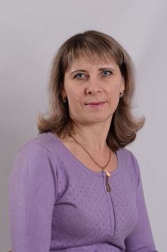 Биксалеева Наталья Николаевна